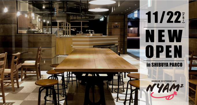 渋谷PARCO開業と同時にオープン！！